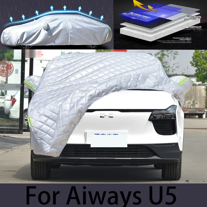 

For Aiways U5 Car hail protection cover, auto rain protection, scratch protection, paint peeling protection, car clothing