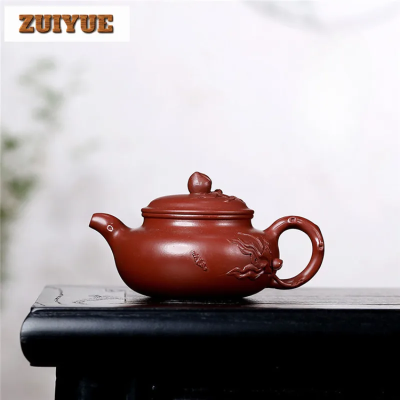 250ml Boutique Yixing Purple Clay Teapot Handmade Birthday Peach Pot Raw Ore Dahongpao Mud Kettle Chinese Zisha Teaset Drinkware