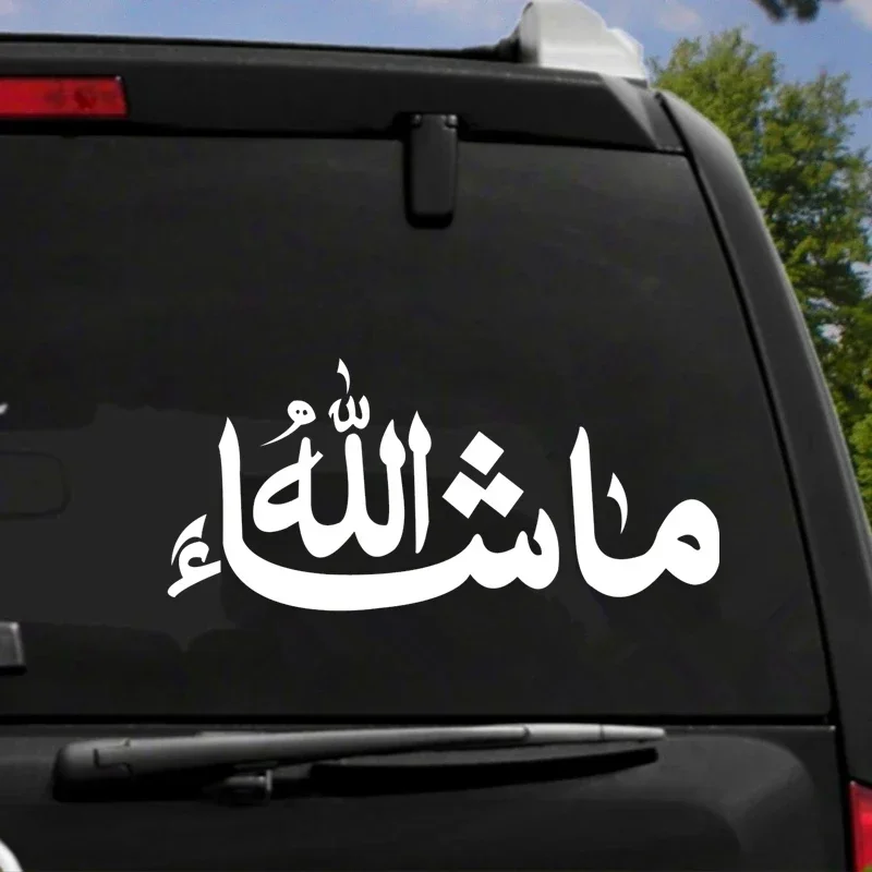 Arabische God Gewillige Auto Sticker Vinyl Stickers Waterdichte Sticker Op Auto Body Achterruit