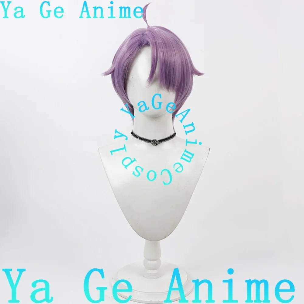 Ya Ge There Are No Girls At This Party Suo Cosplay Wig Anime Reality Show Game Role-playing Wig Used for Anime Dance Parties