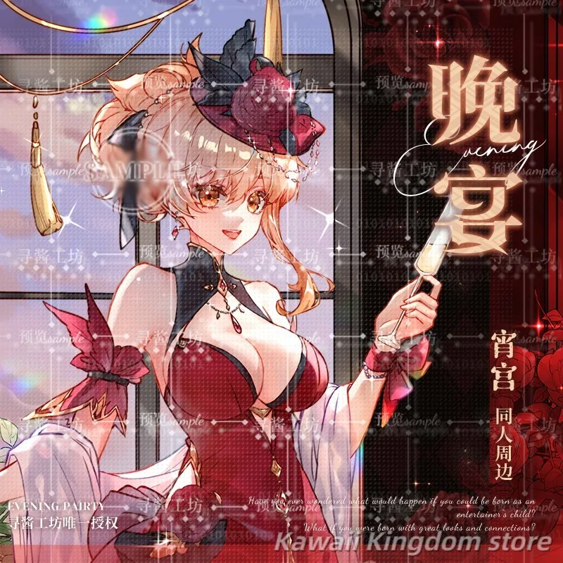 Genshin Impact Naganohara Yoimiya Anime Figuur Acryl Stand Model Plaat Bureau Decor Staande Teken badge Laser ticket Polaroid