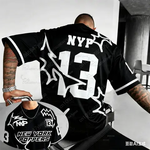 Camiseta de fútbol callejero americano para hombre, ropa deportiva holgada de gran tamaño de secado rápido, camiseta de tendencia de Hip-Hop de verano de manga corta