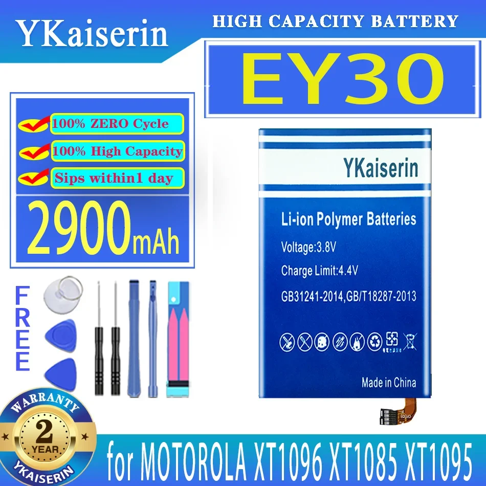 YKaiserin 2900mAh Replacement Battery EY30 for MOTOROLA MOTO X 2nd XT1096 XT1085 XT1095 XT1097 XT1093 Bateria