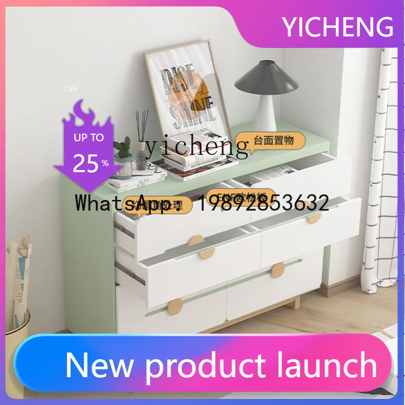 Dust-Proof Bookcase with Glass Door Combination Light Luxury High-End Storage Rack Locker