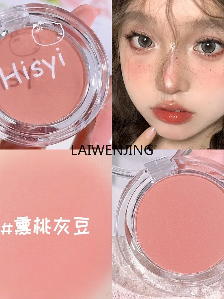 SGF Monochrome Ice Cube i Blush Brightening Color Natural Delicate Highlight