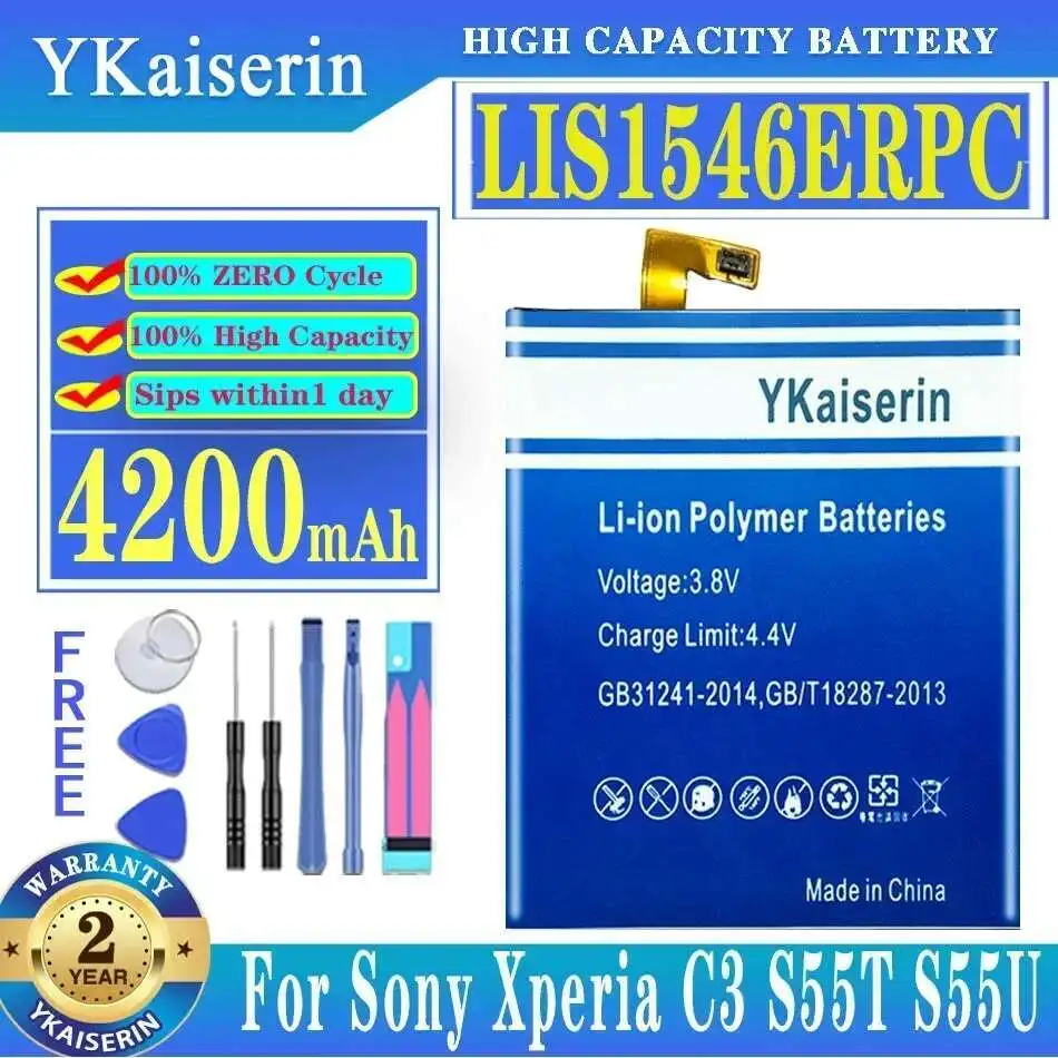 

Premium Replacement Mobile Phone Battery LIS1546ERPC 4200mAh For Sony Xperia C3 S55T S55U D2502 D2533 T3 M50W D5103