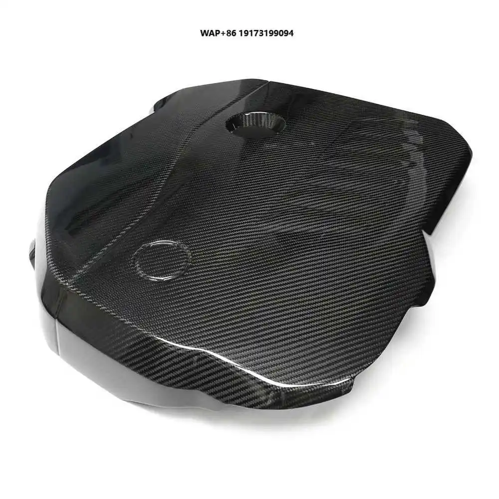 

Carbon Fiber Engine Hood for 840I 740I 530I B58