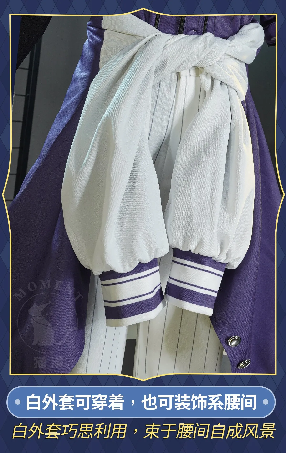 

Костюм для косплея Identity V Batter Ganji: Модная униформа для вечеринок и Хэллоуина, одежда для ролевых игр HCos