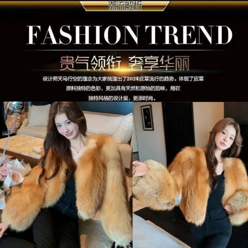 2024 New Full Skin Red Fox Fur Grass Coat Women\'s Short Style Slimming Korean Style Coat Winter Small Man Winter