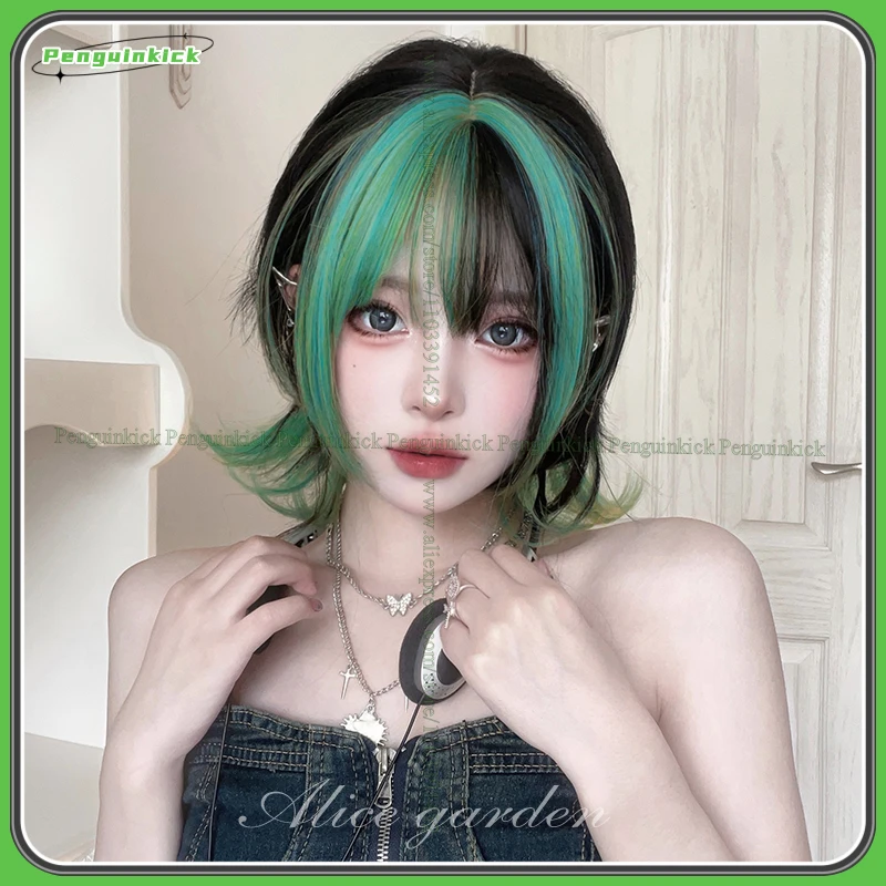 

Women Short Mullet Synthetic Wig Highlights Black Green Hair Adult Lolita Simulated Scalp Bangs Heat Resistant Students JK Wear