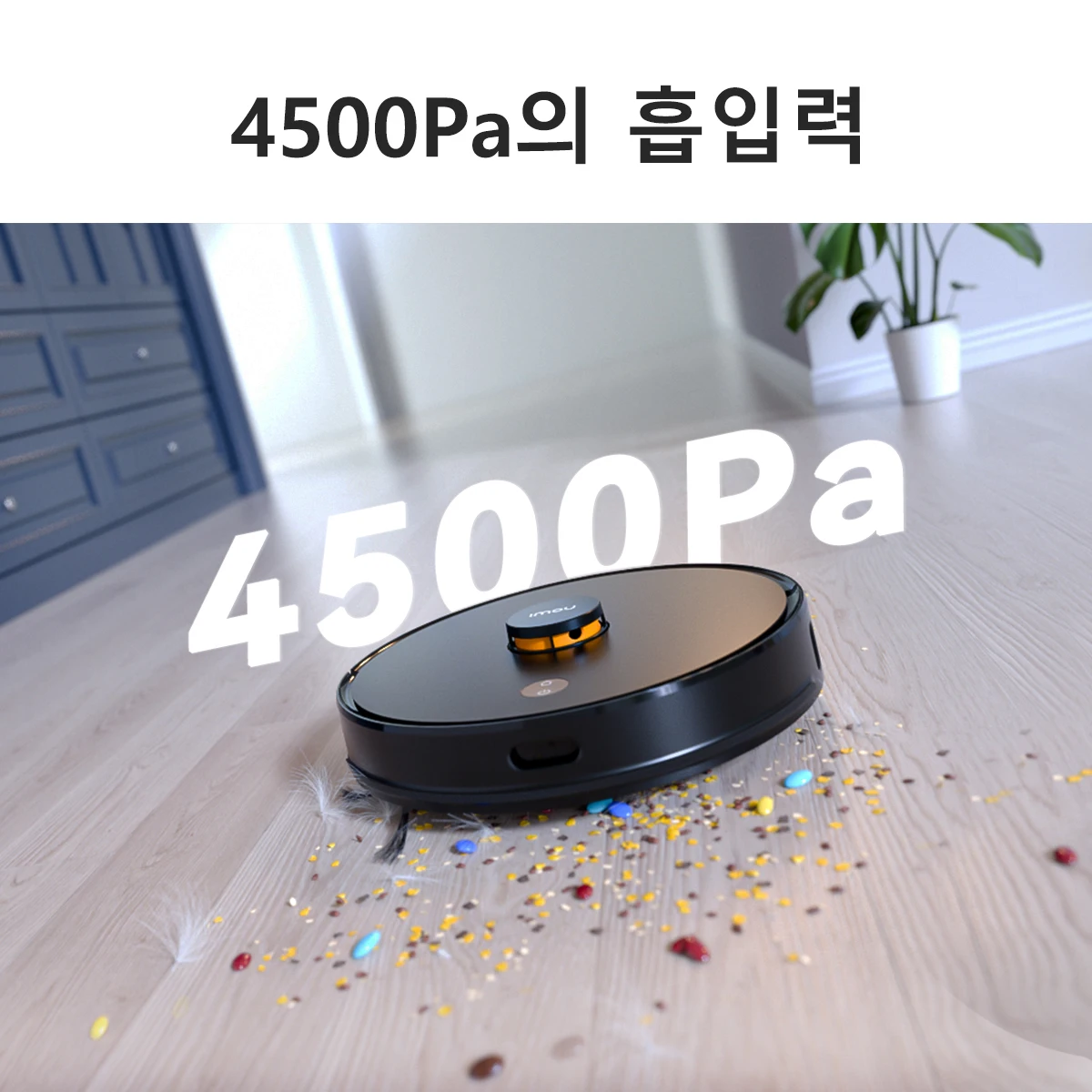 IMOU RV1 Pro Storable Maps Robotic Vacuum Cleaner Robot Strong Suction Self-empty Sweeper Aspirador Friegasuelos Home Appliance