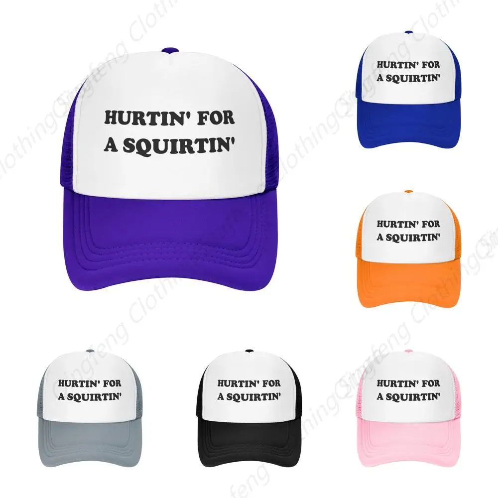 Hurtin for A Squirting Hat Funny Trucker Hats Adjustable Classic Fishing Cap for Men and Women Purple