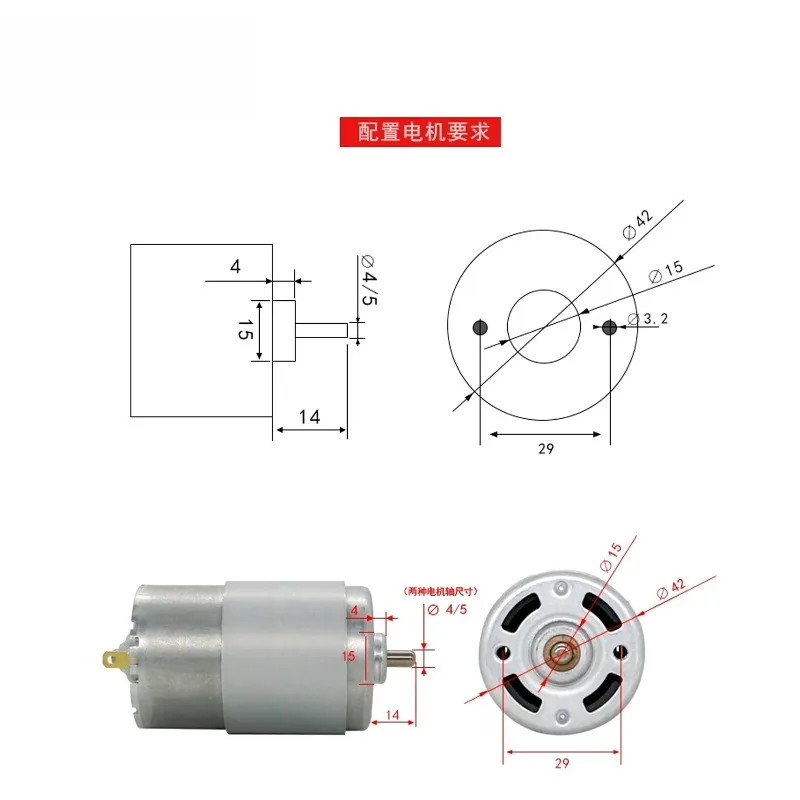 for precision planetary gear 42mm gearbox can be equipped with 775/795/895 motor forward and reverse large torque