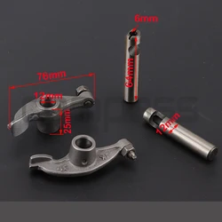 Valve rocker rocker arm for Zongshen CB250CC 1P60YMJ engine pit type off-road vehicle