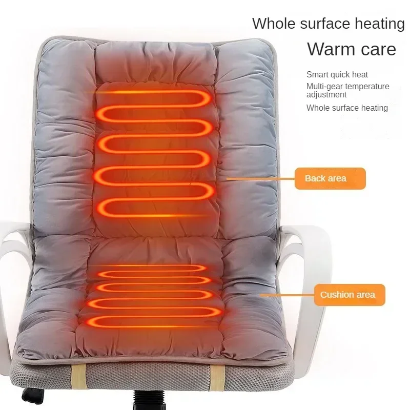 1PC Chair Heating Seat Cushion Lumbar Protector Cushions Home Heating Back Integrated Seat Cushion Heating Pad Student Chair Mat