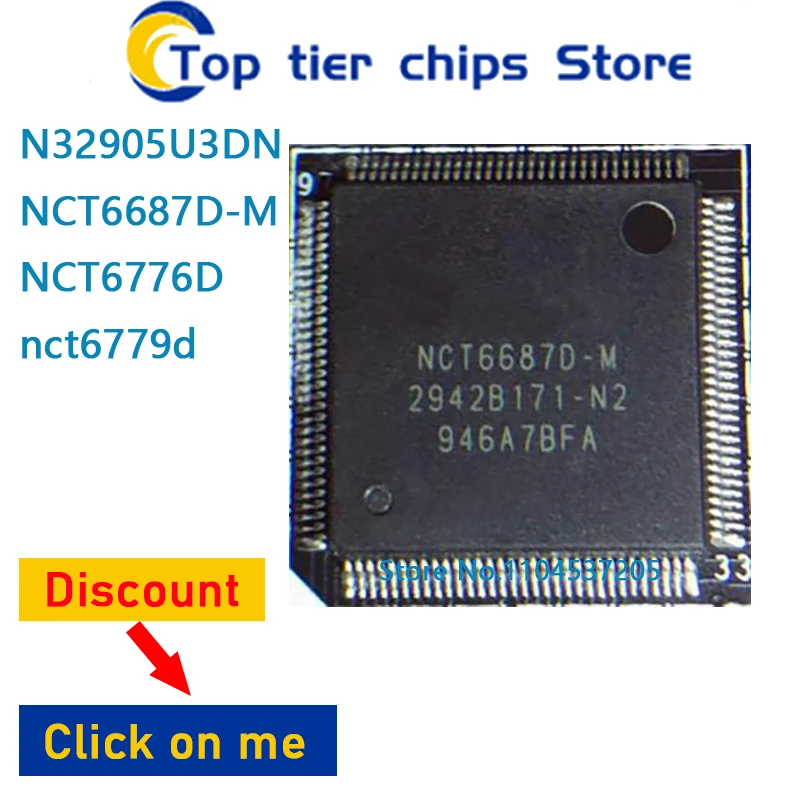 

10 шт. ~ 5 шт./лот N32905U3DN NCT6687D-M NCT6776D nct6779d QFP128 100% НОВЫЙ
