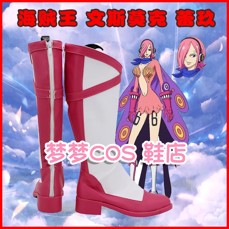 Anime Vinsmoke Reiju Costume Cosplay Scarpe Rosa Bianco Stivali in ecopelle fatti a mano Festa di carnevale Stivali di Halloween