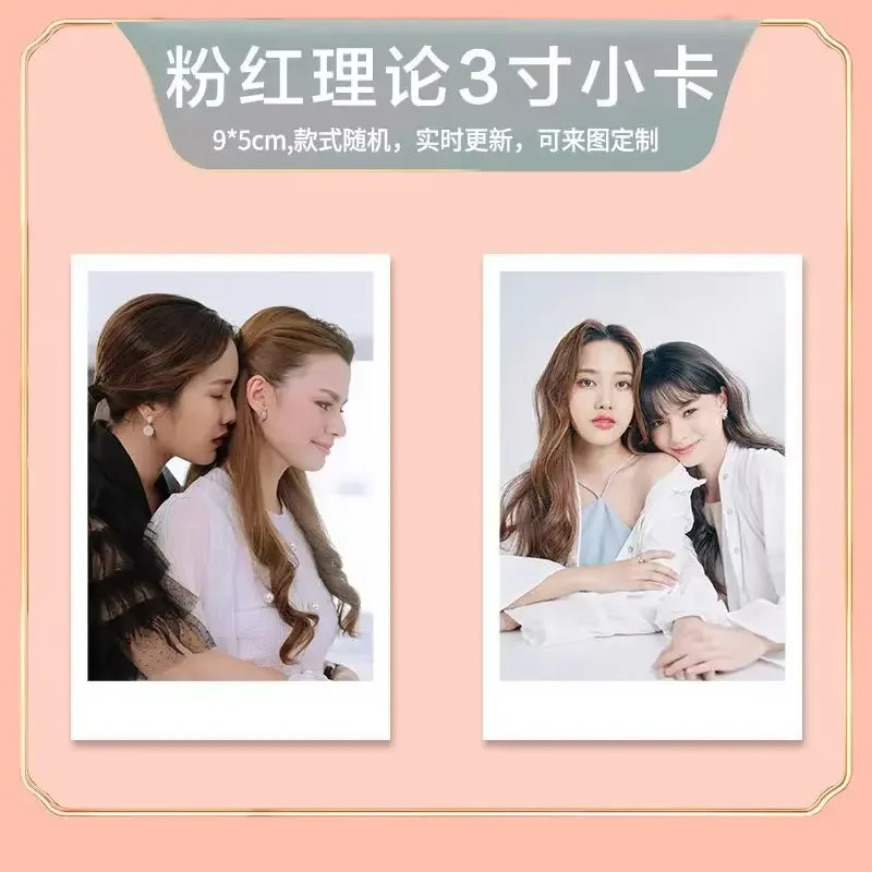 FreenBecky Private (記念版) GAP Series Freenbecky HD Collection of Peripheral Photo Album