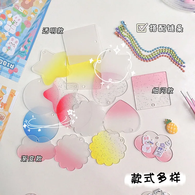 Goo Card Sticker Set Children's Girls Toy Barrel DIY Hand Account Material Decoration Sticker Hand Account Goo Chuck