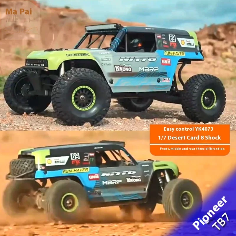 Yk4073 1/7 Pioneer Desert Truck Tb7 Remote Control Electric Model Off Road Vehicle 4wd Short Card Adult And Children's Toy