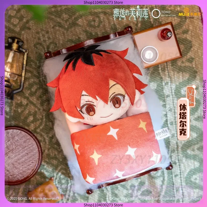 

Аниме слепая коробка Frieren: Beyond Journey's End Sleepy And Animal Party Series Mystery Box, милая кукла, сумка, кулон, подарок