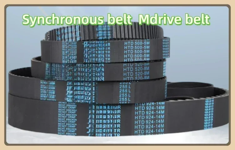 Rubber Timing Belt HTD222-3M HTD225-3M HTD228-3M HTD231 234/237/240/243/246/249/252/255/258/261/264/267/270 HTD273-3M drive belt