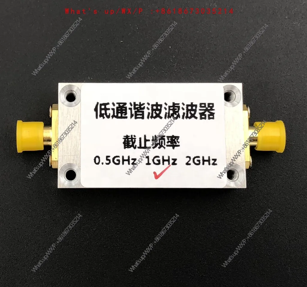 

ADF4351 Фазовый генератор с фильтром нижних частот, фильтр гармонических волн 433 МГц 915 МГц, подавление гармоник RFID