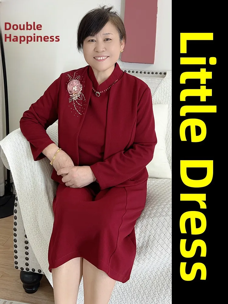

Fleece Lined Wedding Dress Set for Mom Small Size Elegant Suitable for Banquet And Daily Wear New 2026 Collection
