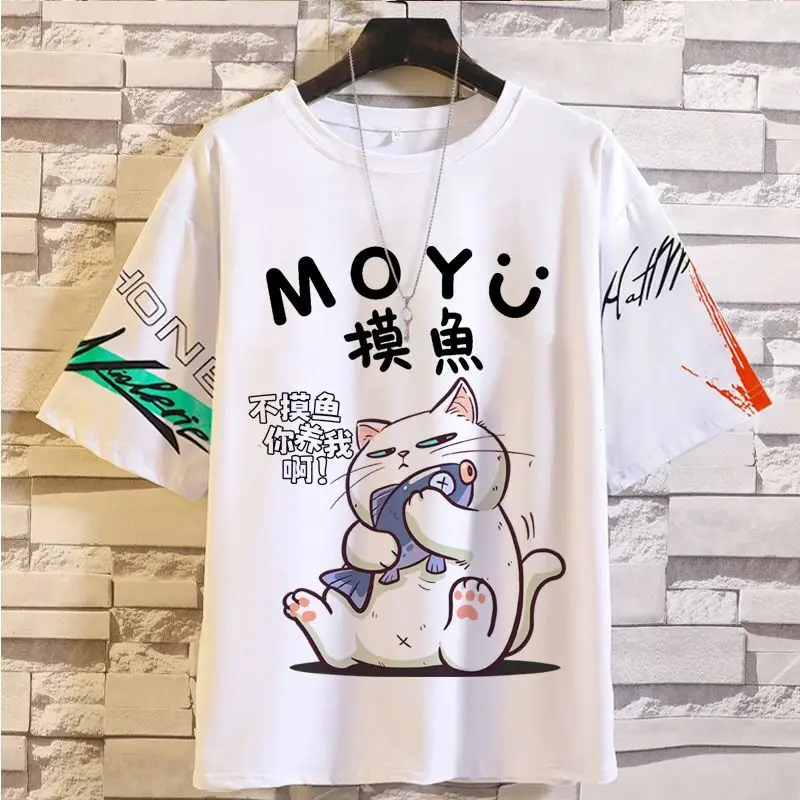 أنيمي لعبة الكرتون القط تي شيرت قصير نصف كم متعة القلق البقرة الاجتماعية عادية مستديرة الرقبة حجم كبير الصيف Trdy Ins نمط ل M