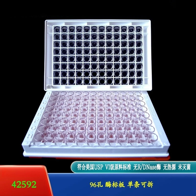 Corning Corning 42592 Одиночная съемная 96-луночная ферментная пластина 25 шт./упак. 42592 на продажу