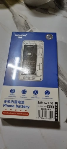 리뷰 사진