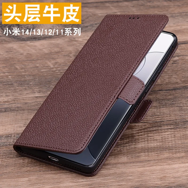 Luxury Genuine Leather Wallet Cover Business Phone Cases For Xiaomi Mi 14 Pro Ultra Cover Credit Card Money Slot Case Holster