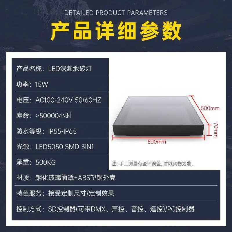 Melaleuca مرآة الهاوية مرآة شخصيات مضيئة صندوق إضاءة مخصص الإنترنت المشاهير حائط الخلفية بلاط الأرضيات KTV النيون #4