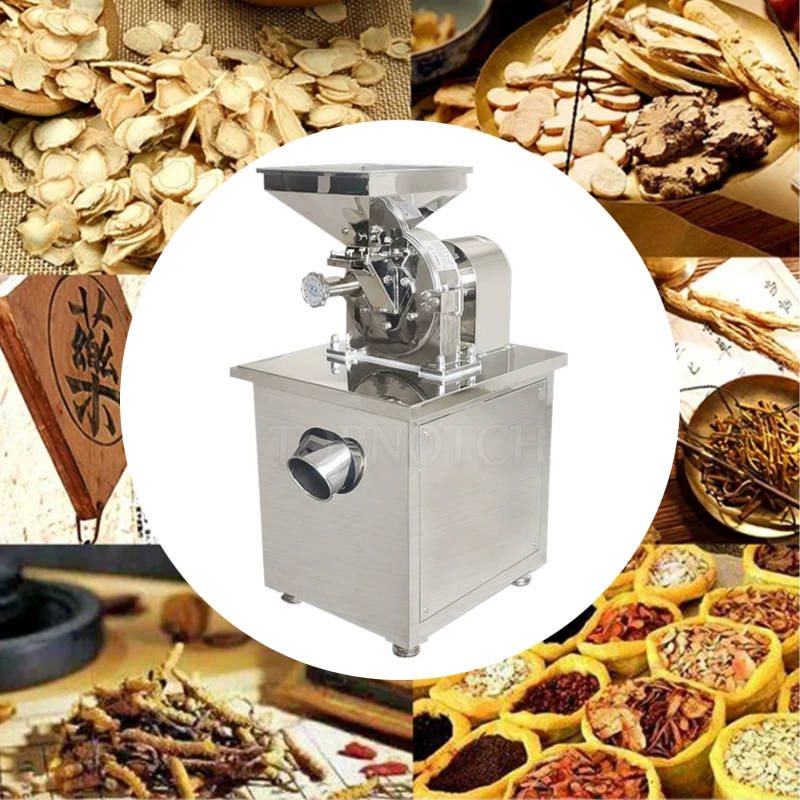 Spices Cereals Coffee Dry Food Grinder Mill Grinding Machine Flour Powder Crusher