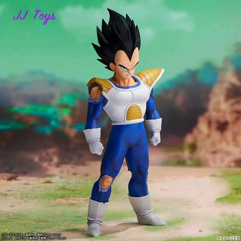 22Cm Dragon Ball An…