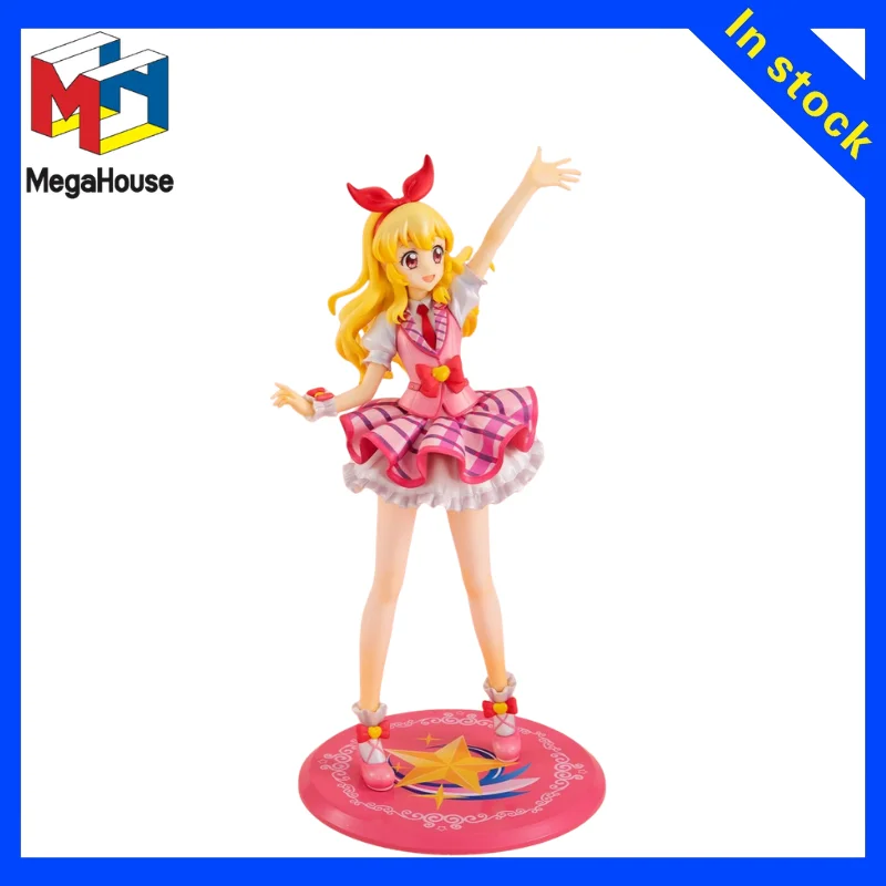 【ZW】MegaHouse Lucrea Idol Activities First Year Hoshimiya Ichigo Figures Models Toys Gifts