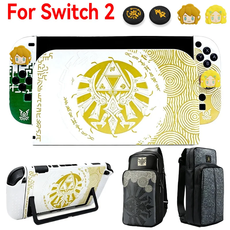 The Legend of Zelda Hartschalenhülle für NS2 Switch 2 Konsole Aufbewahrungstasche Silikon-Gummi-Daumengriff Ladestation Schutzhülle – Detail 1
