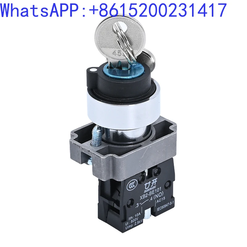 Three speed and two speed key selection switch XB2-BG21C/BG33 knob switch button ZB2-BE101/BG61(10PCS)