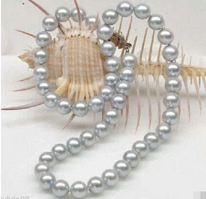 

Rare 18" 8-9MM Gray Akoya Cultured Pearl Necklace