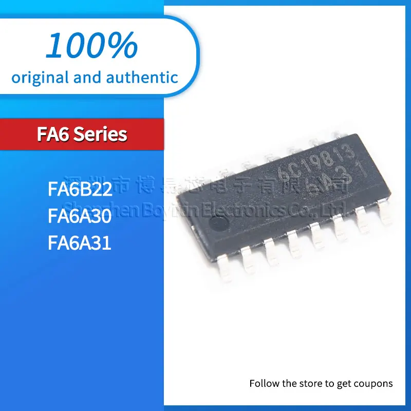

FA6B22 FA6A30 FA6A31 Black plastic shell