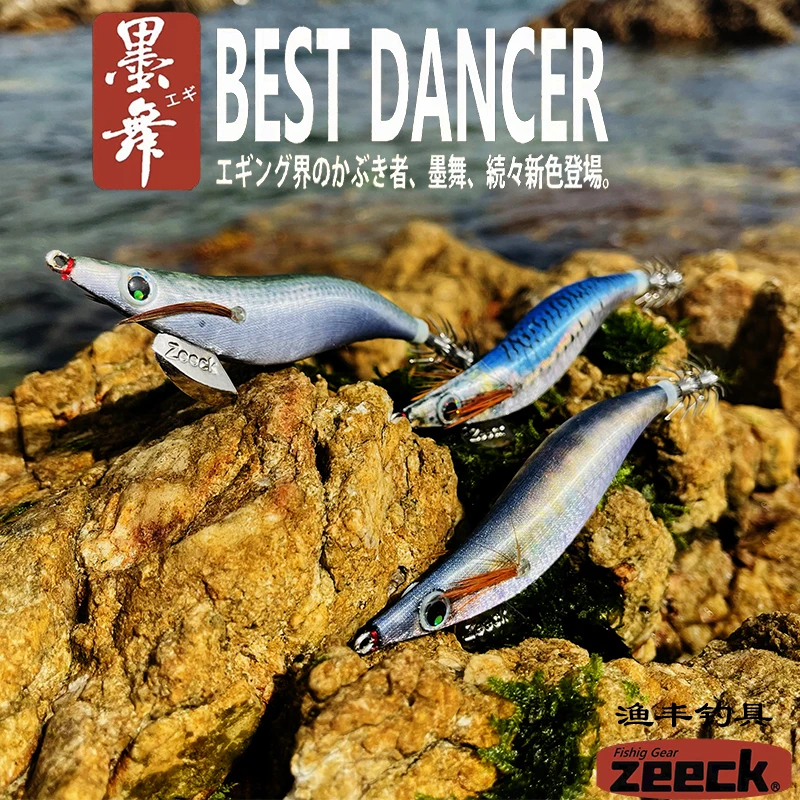 FUKUSHIMA EGI JIGS 3.5 SOUND Beads Glow Squid Hook Wooden Shrimp Lure Big-tailed Squid Luya Bait