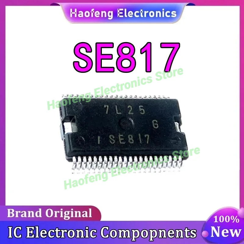 5PCS SE817 1SE817 For Japanese Toyota Denso Engine Computer Board Common Chip in stock