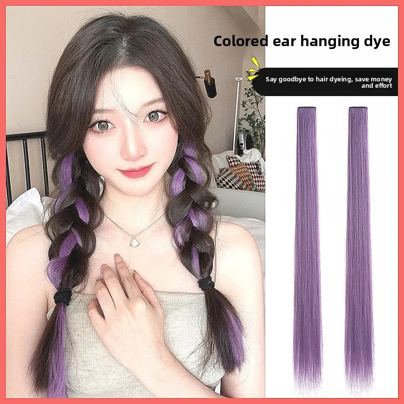 clip-in-hair-extension-for-highlights-natural-invisible-synthetic-hair-piece-for-long-hair-easy-to-wear