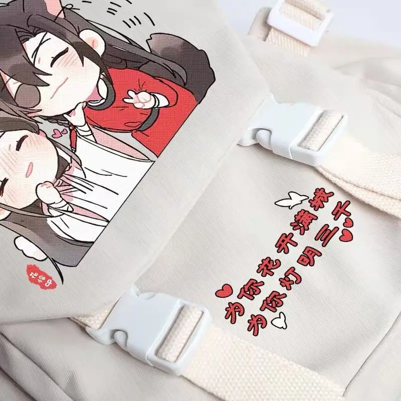 Tian Guan Ci Fu Huacheng Xie Lian Merchandise Female Cute Double-Shoulder Backpack Middle School Students, Ins Korean Version