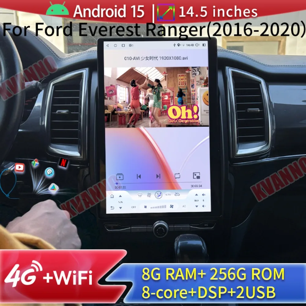 

14.5" Android15 Carplay For Ford Everest Ranger 2016-2020 Car Radio Vertical Screen Multimedia Player GPS Navigation 4G WiFi DSP