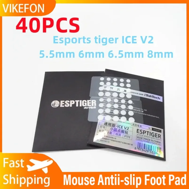 

Версия ICE Коньки для мыши Ножки с изогнутыми краями DIY Универсальный коврик для ног с маленькими точками Arc Edge Киберспорт 5,5 мм 6 мм 6,5 мм 7 мм 8 мм