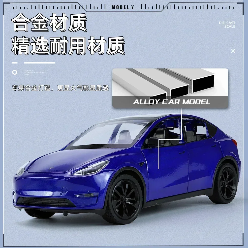 1:24 Tesla Model Y High Simulation Diecast Metal Alloy Model Car Sound Light Pull Back Collection Kids Toy Gifts C203