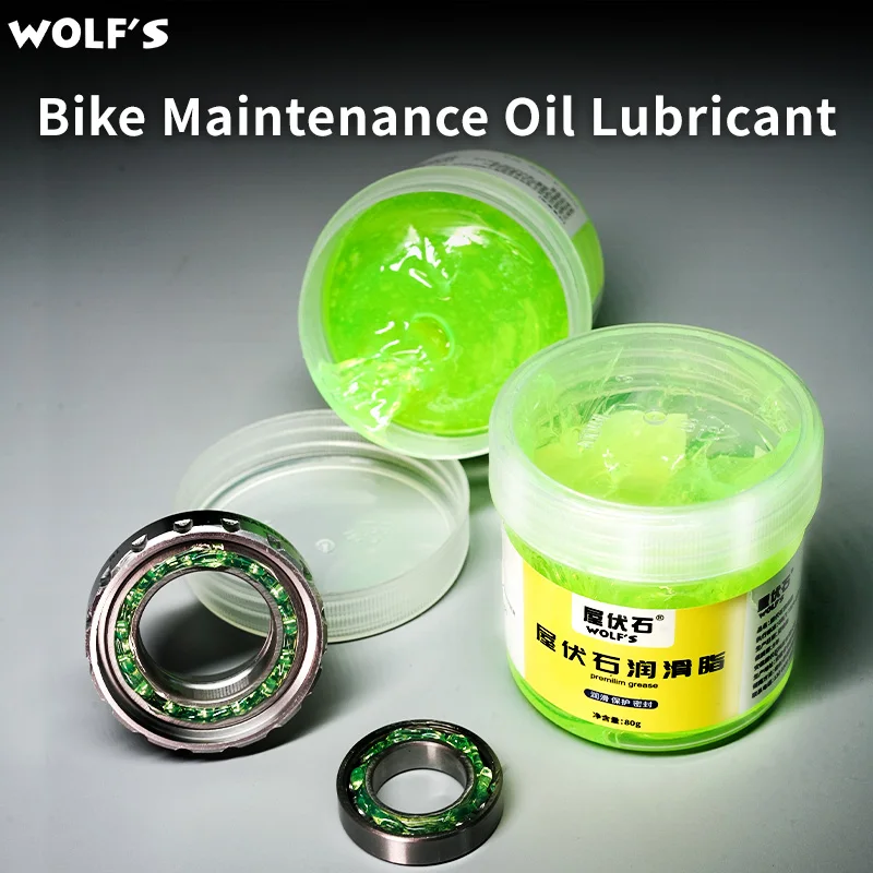 

wolf 's 80g Bicycle Lubricating Grease High-quality MTB Road Bike Maintenance Oil Lubricant for Bike Chain/Hub/BB Lube Bearing
