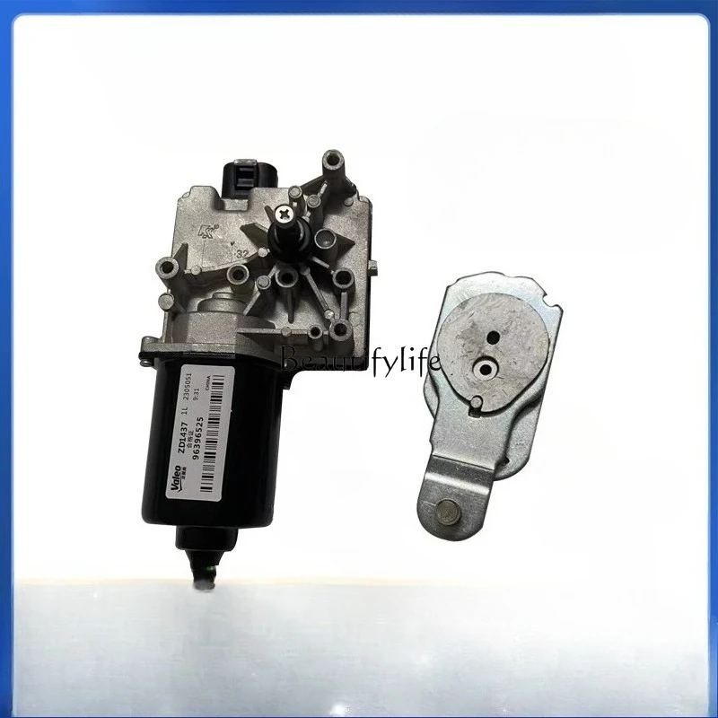 

Car front wiper motor wiper motor motor crankshaft arm wiper rocker arm