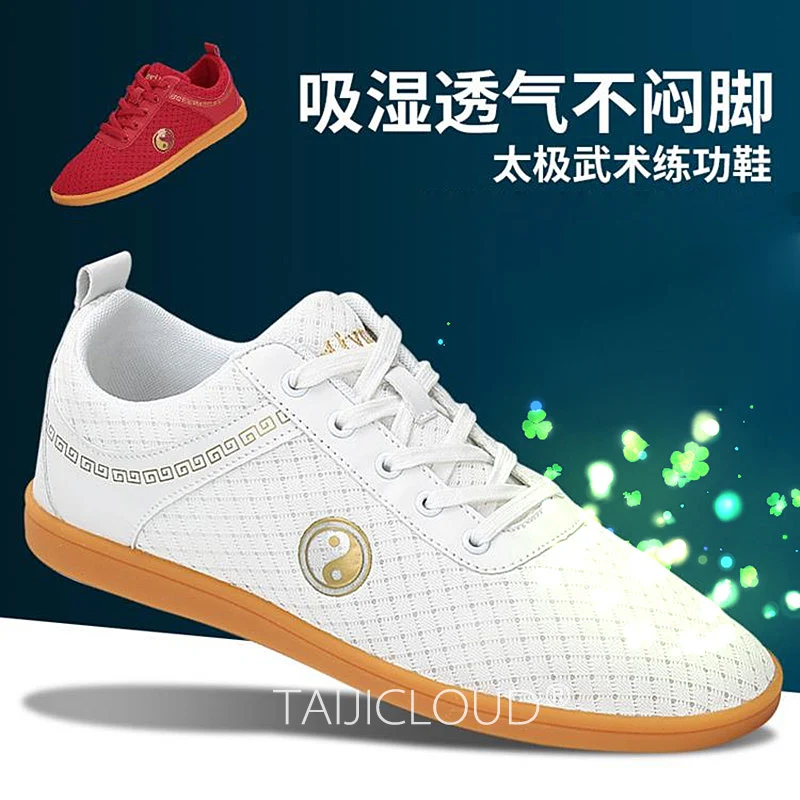 Summer breathable mesh mesh Tai Chi shoes with cowhide sole for men and women's Tai Chi practice